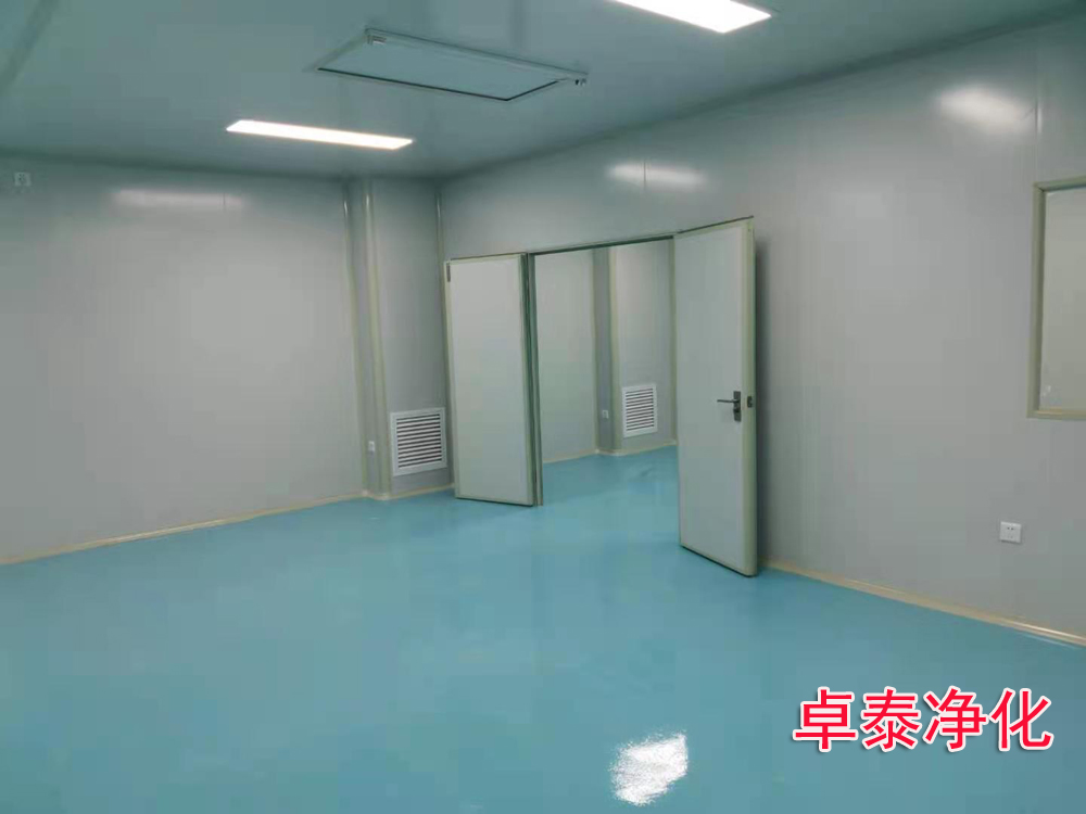 保定潔凈室裝修設(shè)計找卓泰凈化