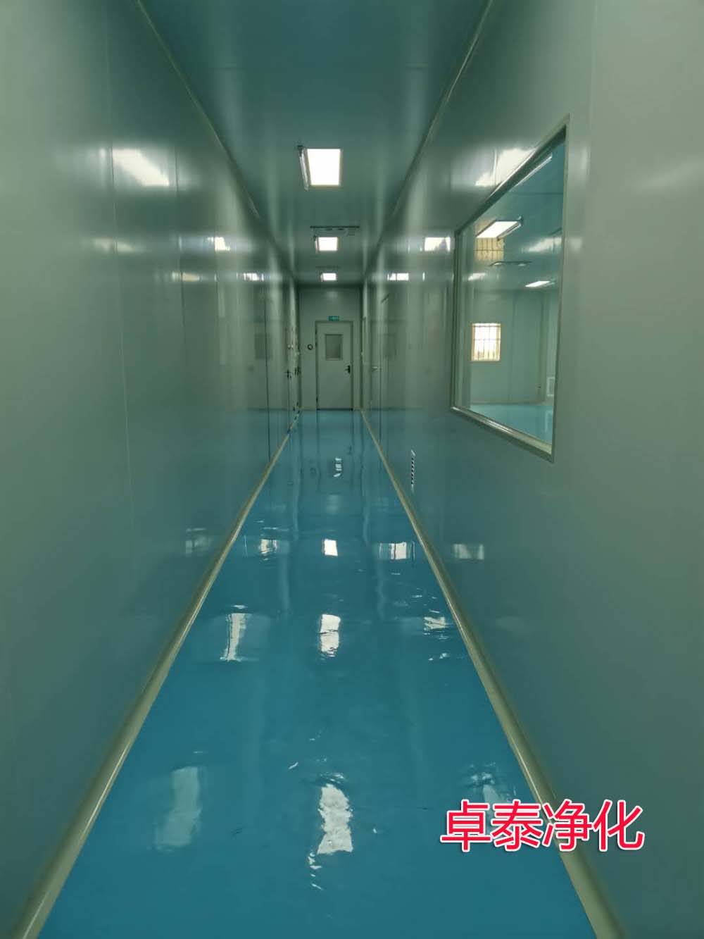 固安凈化車間裝修設(shè)計施工廠家推薦卓泰凈化