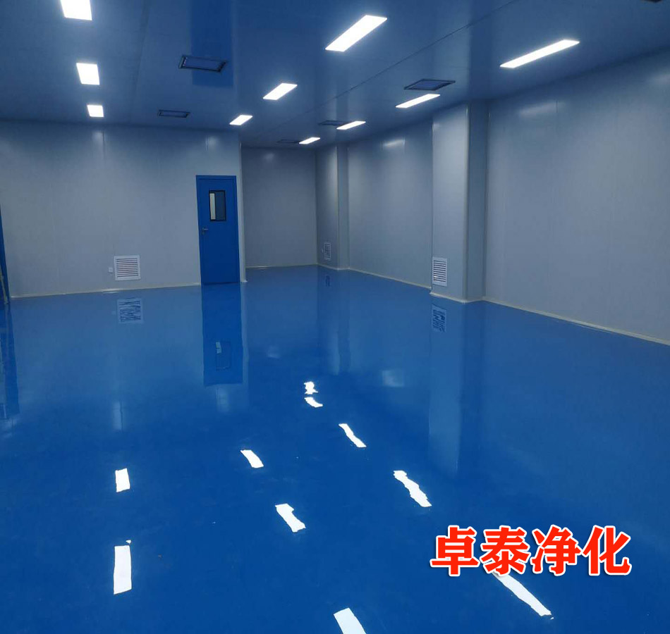 保定裝修凈化車間公司可以選卓泰凈化，保定潔凈室裝修公司