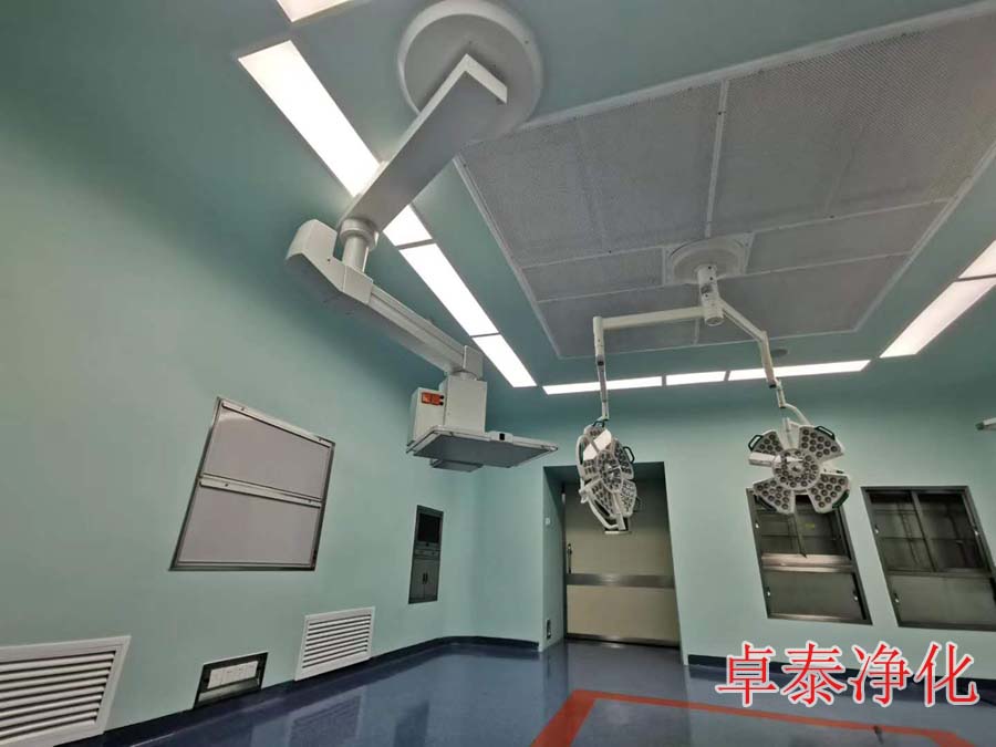河北省三院百級(jí)手術(shù)室裝修完成，卓泰凈化承建無(wú)菌手術(shù)室裝修