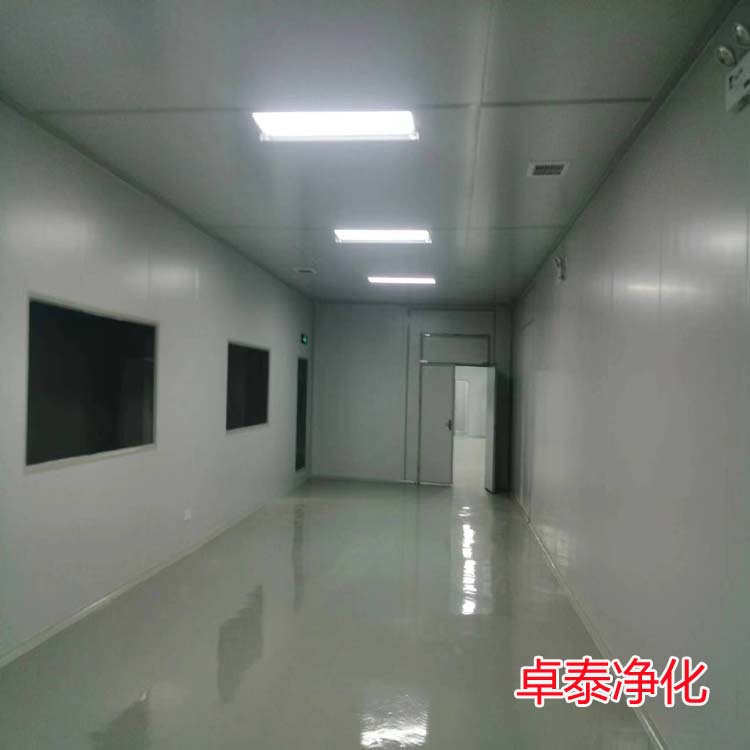 保定食品凈化車間裝修設(shè)計廠家卓泰凈化工程公司