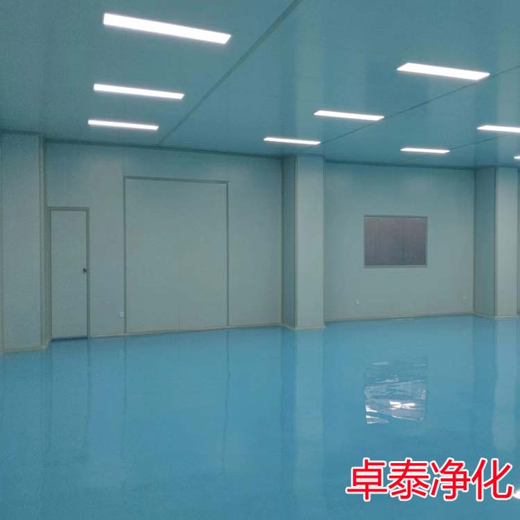 保定糕點食品生產(chǎn)包裝凈化車間、無菌室裝修施工源頭廠家卓泰凈化工程