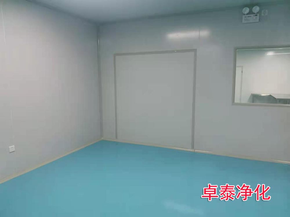 保定奶油制品凈化車間施工設計廠家找卓泰凈化工程公司