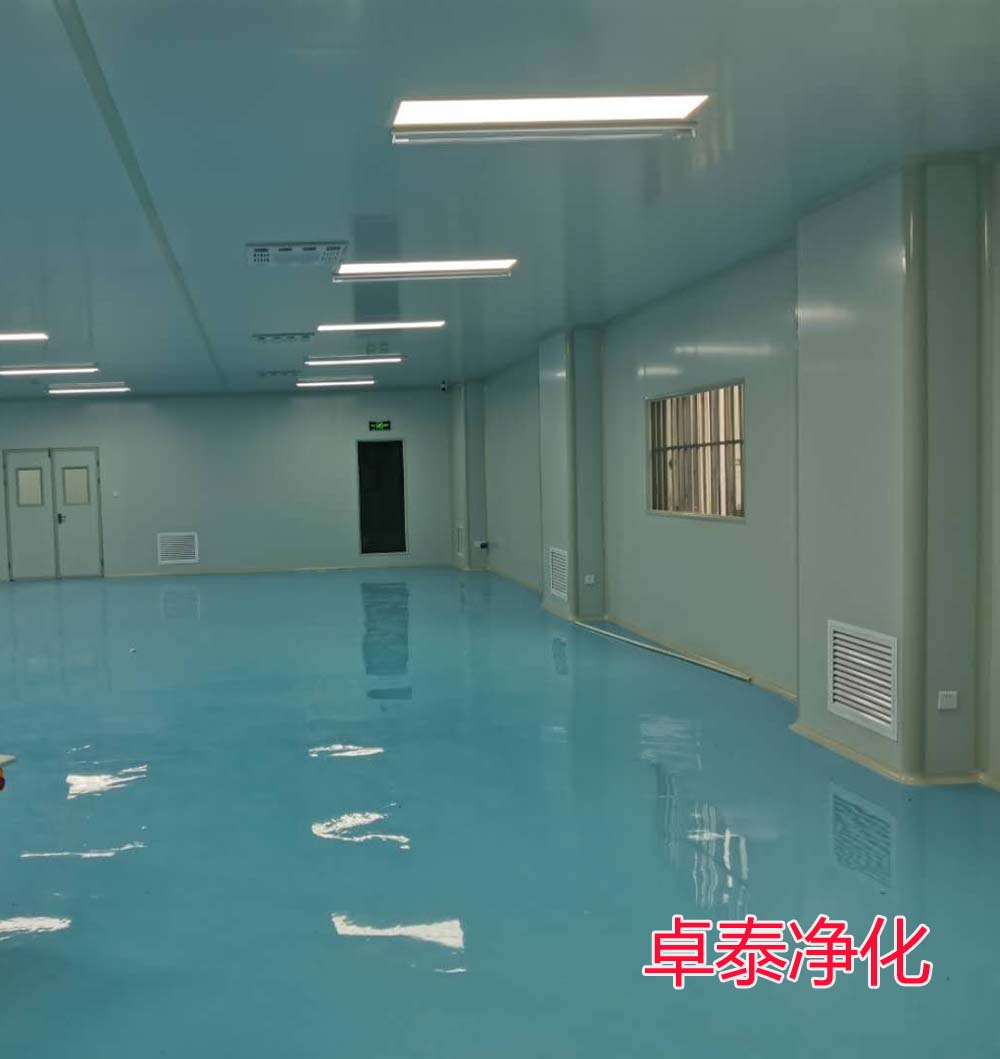高碑店食品SC生產(chǎn)凈化車間設(shè)計(jì)裝修施工廠家卓泰凈化工程公司