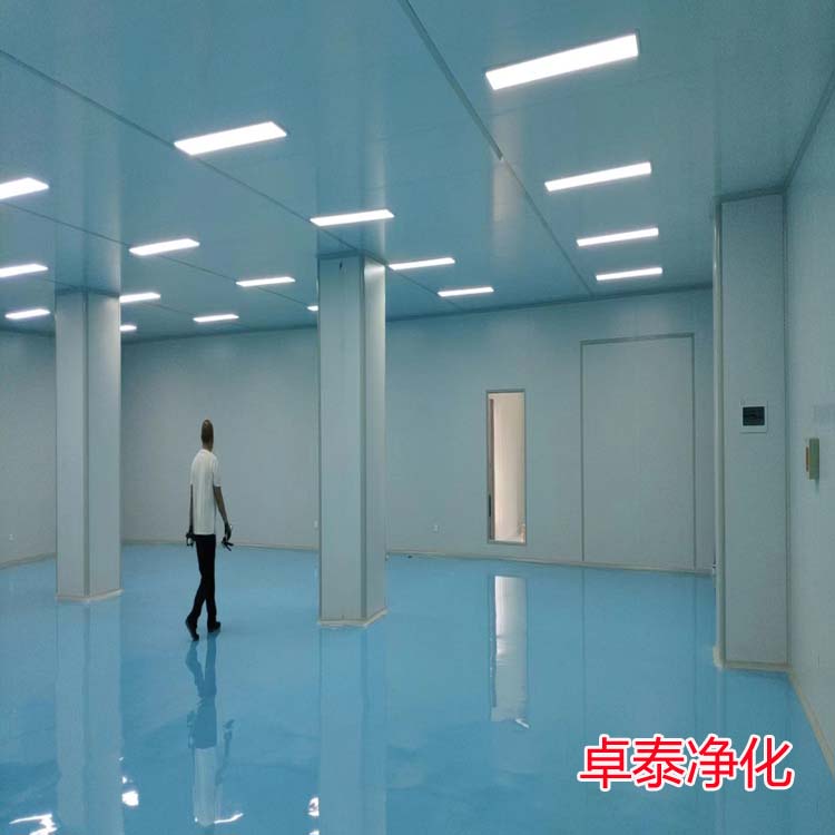 保定中央廚房潔凈凈化裝修施工廠家卓泰凈化工程公司