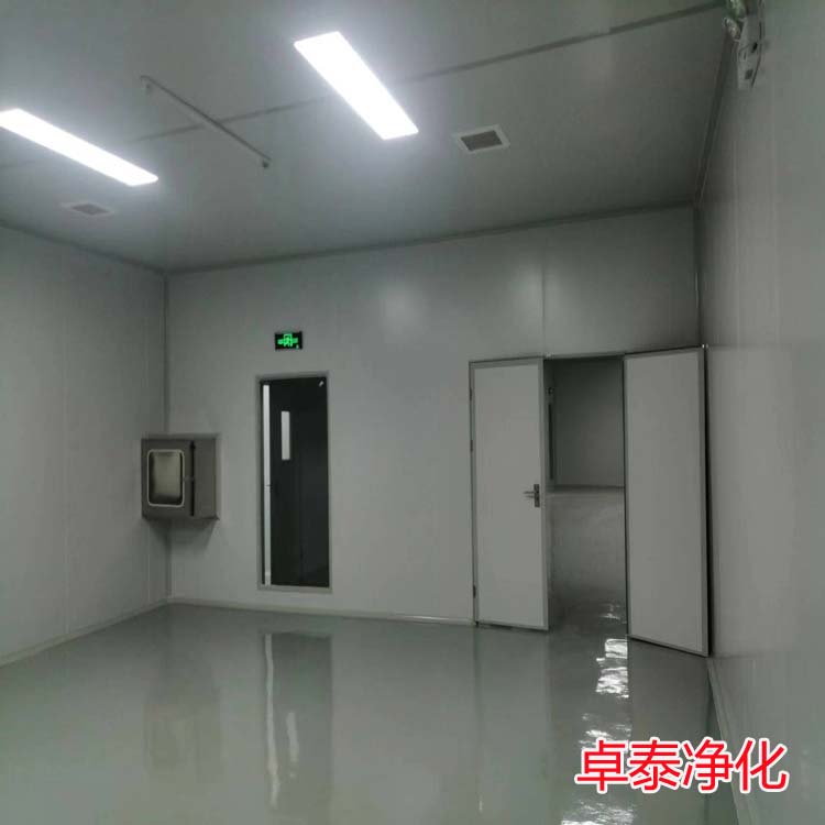 保定中央廚房凈化車間整體裝修施工廠家卓泰凈化工程