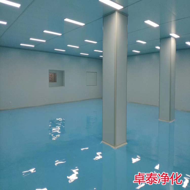 保定食品潔凈廠房裝修施工廠家找卓泰凈化工程公司