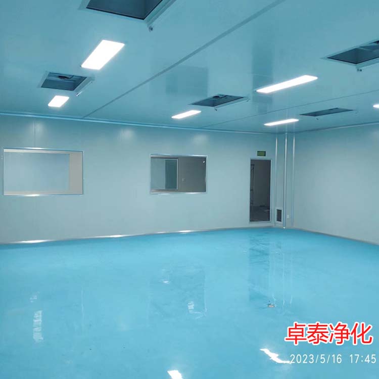 保定生物制品凈化車間裝修施工廠家找卓泰凈化工程