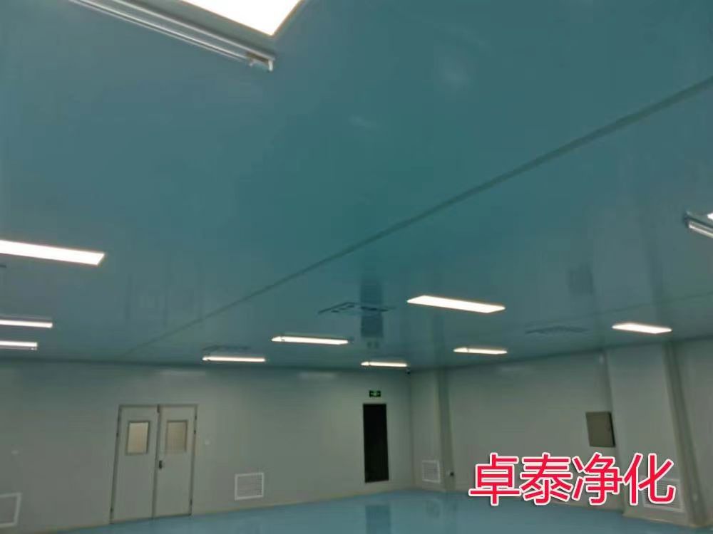 保定凈化車間裝修設計施工廠家找卓泰凈化工程公司
