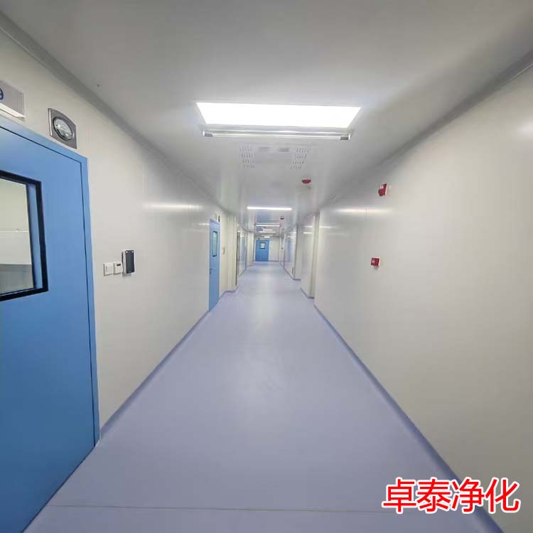 保定裝修無菌室、潔凈廠房施工安裝廠家找卓泰凈化工程公司