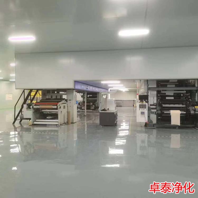 保定潔凈廠房設(shè)計施工廠家找找卓泰凈化工程公司