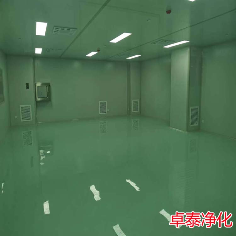 食品凈化車間裝修施工建設(shè)廠家推薦卓泰凈化工程公司