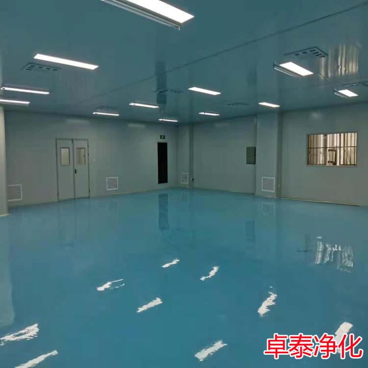 保定食品潔凈廠房裝修設(shè)計(jì)施工廠家找卓泰凈化工程